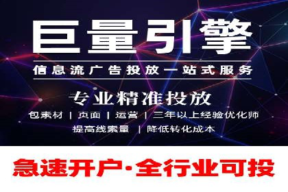 网络推广开户技巧：经典案例分析